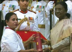 award